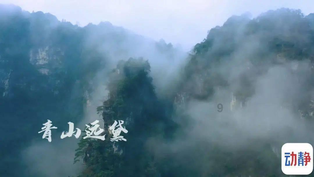 航海王