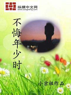 逃离泰莱森林