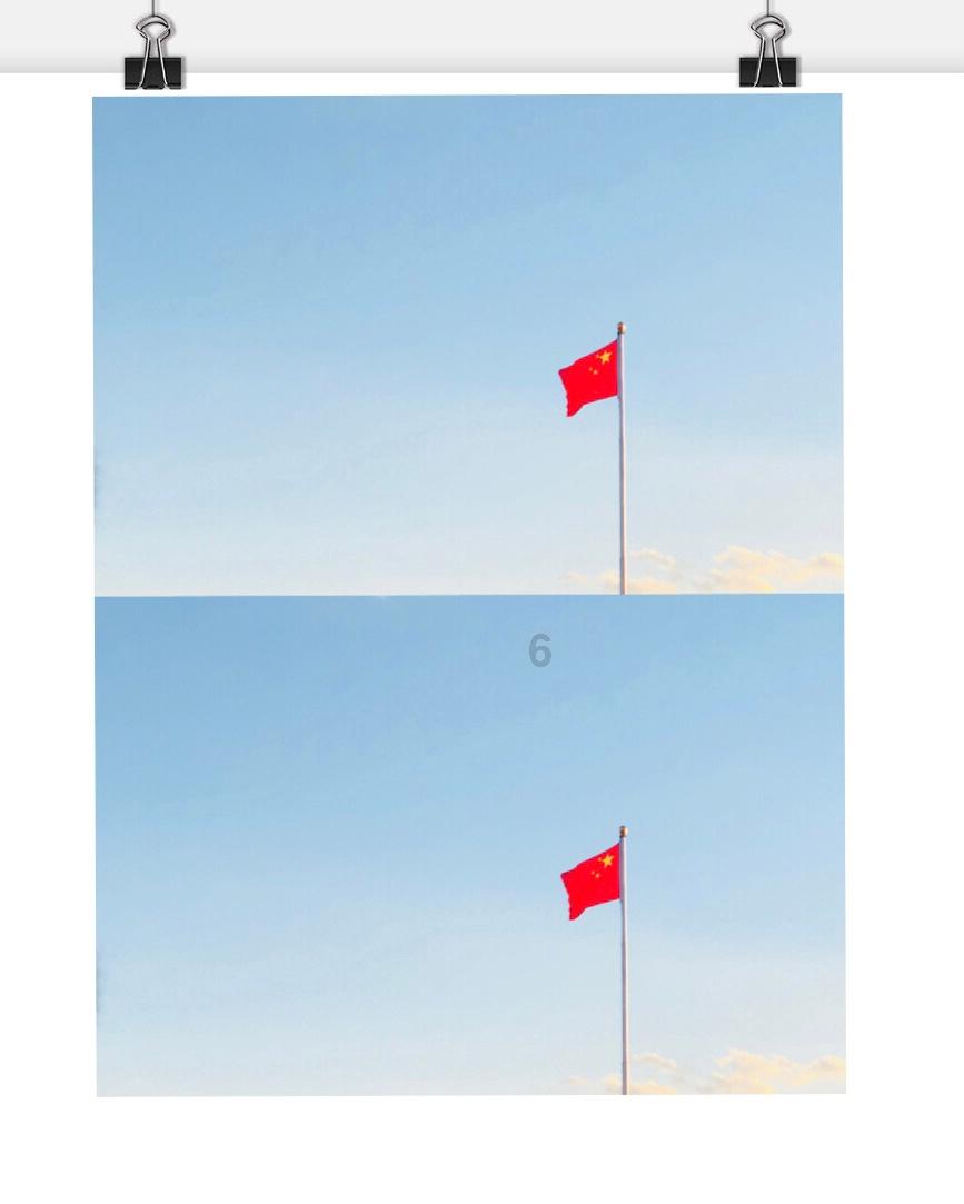 哥特舰队