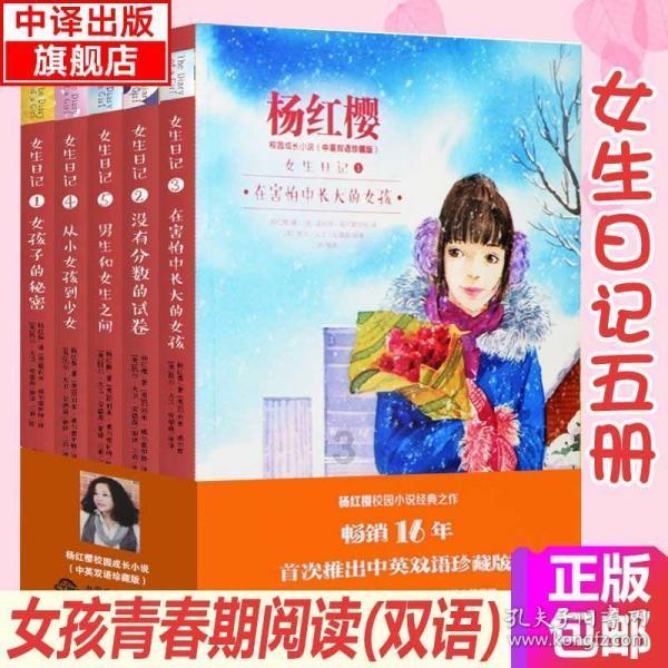 已经有小学语文教师资格证，我想再考一个小学美术的教师资格证，想请问一下还需要在报名笔试吗？游戏画面